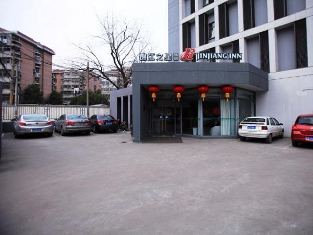 Jingjiang Inn Nanjing Qingliangmen Luaran gambar