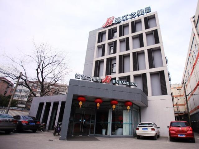 Jingjiang Inn Nanjing Qingliangmen Luaran gambar